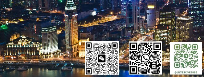 Lily Club in Ningbo